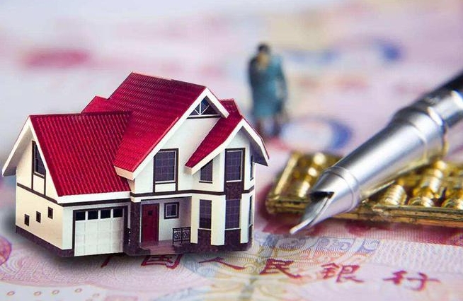凉山州公积金提取代办